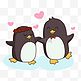 企鹅情人节可爱卡通动物