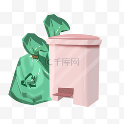 漂亮垃圾桶图片_粉色漂亮垃圾桶