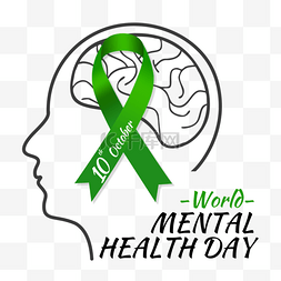 world mental health day质感绿丝带元素