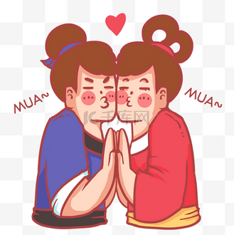 表情包亲吻啵唧情侣mua个人vip和企业vip免费下载下载高清gifgif动图