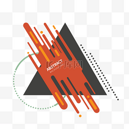 橙色几何线条图片_三角形创意标签