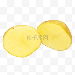 两半黄色土豆