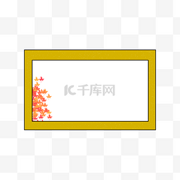 边框中式边框图片_中国风纸张标题框