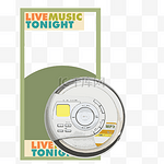 复古MP3音乐会绿色装饰边框