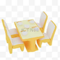 818家装节图片_可爱3D家具餐桌