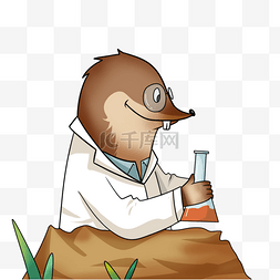手绘化学器皿图片_手绘棕色mole day元素