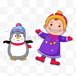 小企鹅与小男孩看雪