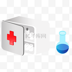 医疗救助图片_实验用的蓝色药水