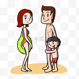卡通全家人在沙滩游玩png透明底