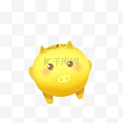 猪可爱动物图片_黄色的小猪免抠图