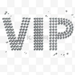 钻石vip字体
