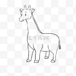 giraffe clipart black and white 胖长颈鹿