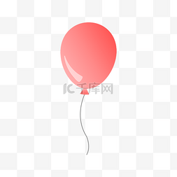 卡通派对气球图片_粉色卡通渐变气球