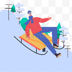 卡通蓝色靴子图片_冬季卡通滑雪运动插画