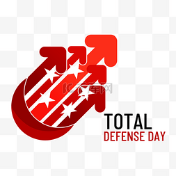 创意红色箭头图片_total defense day红色箭头