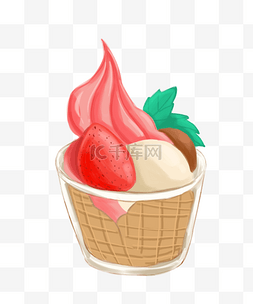 少女心草莓可爱冰淇淋