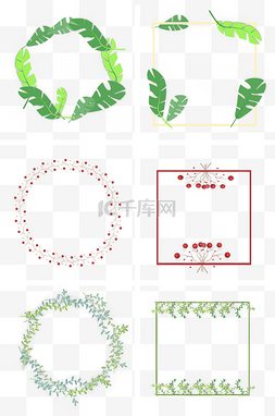 梦幻天空图片_花草边框红绿色