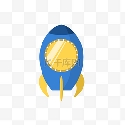 互联网蓝色系火箭网页设计插图设