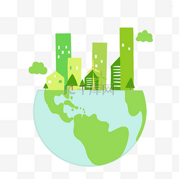绿色资源环保图片_地球扁平环保装饰
