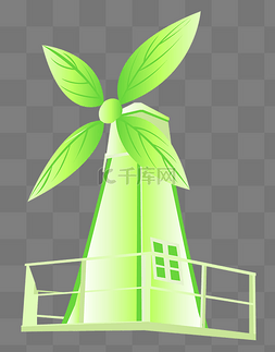 精美绿色风车