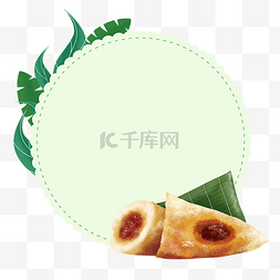 美食图片_绿色圆形端午节边框