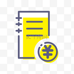 咱去交易记录图片_icon－svg-提现记录