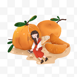 秋季丰收水果之橘子和读书的女孩