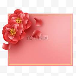 玫瑰花框图片_红玫瑰粉色文字框