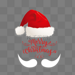 红色圣诞快乐图片_标题排版红色与圣诞帽子圣诞快乐