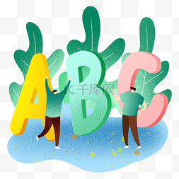abc图片-abc图片素材免费下载-千库网