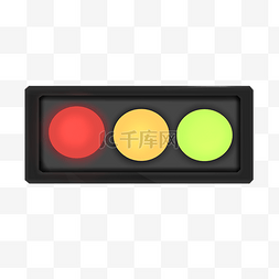 交通道路红绿灯