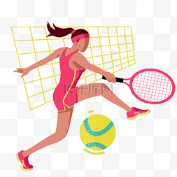 网球健身运动