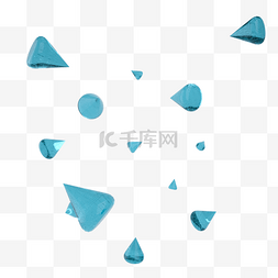 立体漂浮几何素材图片_水晶玻璃几何圆锥漂浮装饰