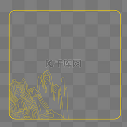 边框富贵图片_中国风山水边框矢量图