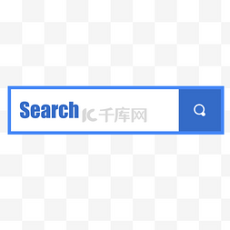 搜索search图片_搜索框4