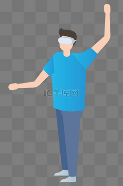 vr矢量图图片_站着体验VR卡通男孩