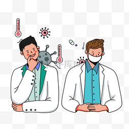 卡通医用口罩图片_手绘医生沟通治愈病毒图