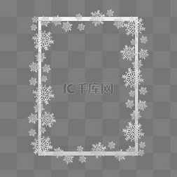雪花边框图片_白色雪花边框
