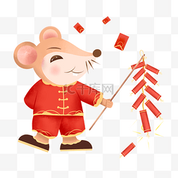 红包鼠图片_新年鼠年习俗插画