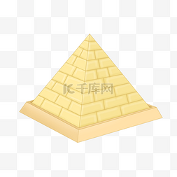 黄色金字塔建筑