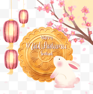 中秋节手绘风格月饼元素