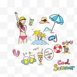 夏日沙滩椰子树图片_韩系可爱夏天小物件