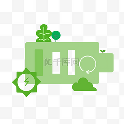 绿色环保回收图片_环保绿色装饰