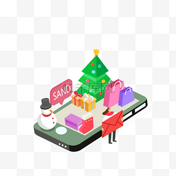 购物2.5d图片_25d手机购物圣诞插图