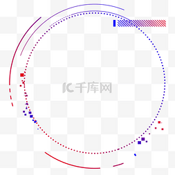 电商红蓝渐变圆形边框免抠