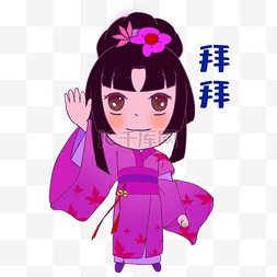 女生拜拜表情包