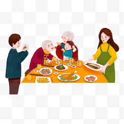 家庭人物主题图片_过年主题全家一起吃团圆饭