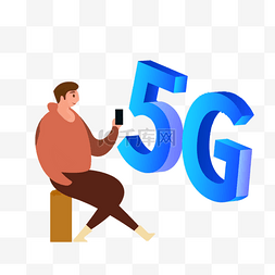 5g网络手机图片_扁平欧美小人5G网络