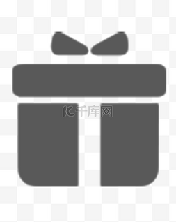 礼品盒图标图片_灰色卡通礼物图标