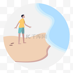 男海边图片_旅行看海人物小插图